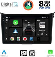 digital iq bxf 11232 cpaa 9inc multimedia tablet for hyundai i30 mod 2012 2017 photo digital iq bxf 11232 cpaa 9inc multimedia tablet for hyundai i30 mod 2012 2017 photo