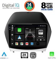 digital iq bxf 11235 cpaa 10inc multimedia tablet for hyundai ix35 mod 2010 2015 photo digital iq bxf 11235 cpaa 10inc multimedia tablet for hyundai ix35 mod 2010 2015 photo