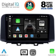 digital iq bxf 11237 cpaa 10inc multimedia tablet for hyundai kona mod 2017gt photo digital iq bxf 11237 cpaa 10inc multimedia tablet for hyundai kona mod 2017gt photo