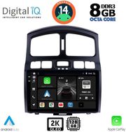 digital iq bxf 11236 cpaa 9inc multimedia tablet for hyundai santa fe mod 2003 2006 photo digital iq bxf 11236 cpaa 9inc multimedia tablet for hyundai santa fe mod 2003 2006 photo