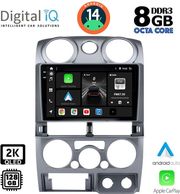 digital iq bxf 11254 cpaa 9inc multimedia tablet for isuzu d max mod 2008 2012 photo digital iq bxf 11254 cpaa 9inc multimedia tablet for isuzu d max mod 2008 2012 photo