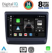 digital iq bxf 11256 cpaa 9inc multimedia tablet for isuzu dmax mod 2020gt photo digital iq bxf 11256 cpaa 9inc multimedia tablet for isuzu dmax mod 2020gt photo