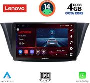 digital iq ssv 8265 cpa 9inc multimedia tablet for iveco daily mod 2014 photo