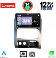 digital iq ssz 12269 cpa 9inc multimedia tablet for jeep cherokee liberty mod 2002 2007 photo digital iq ssz 12269 cpa 9inc multimedia tablet for jeep cherokee liberty mod 2002 2007 photo