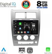 digital iq bxf 7270 cpaa 10inc multimedia tablet for jeep cherokee liberty mod 2007 2014 photo digital iq bxf 7270 cpaa 10inc multimedia tablet for jeep cherokee liberty mod 2007 2014 photo