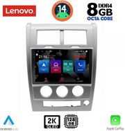 digital iq ssw 10270 cpa 10inc multimedia tablet for jeep cherokee liberty mod 2007 2014 photo digital iq ssw 10270 cpa 10inc multimedia tablet for jeep cherokee liberty mod 2007 2014 photo