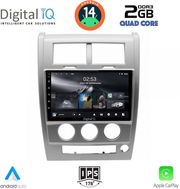 digital iq rsb 1270 gps 10inc multimedia tablet for jeep cherokee liberty mod 2007 2014 photo digital iq rsb 1270 gps 10inc multimedia tablet for jeep cherokee liberty mod 2007 2014 photo