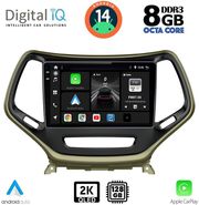 digital iq bxf 11273 cpaa 10inc multimedia tablet for jeep cherokee mod 2014gt photo digital iq bxf 11273 cpaa 10inc multimedia tablet for jeep cherokee mod 2014gt photo