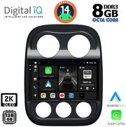 digital iq bxf 11277 cpaa 10inc multimedia tablet for jeep compass patriot mod 2007 2016 photo digital iq bxf 11277 cpaa 10inc multimedia tablet for jeep compass patriot mod 2007 2016 photo