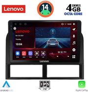 digital iq ssv 8280 cpa 9inc multimedia tablet for jeep grand cherokee mod 1999 2004 photo