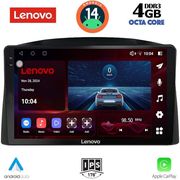 diq ssv 8271 cpa 10inc multimedia tablet for jeep grand cherokee mod 2005 2007 with original navi photo