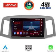 digital iq ssv 8281 cpa 10inc multimedia tablet for jeep grand cherokee mod 2005 2007 photo