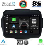 digital iq bxf 11290 cpaa 9inc multimedia tablet for jeep renegade mod 2014gt photo digital iq bxf 11290 cpaa 9inc multimedia tablet for jeep renegade mod 2014gt photo