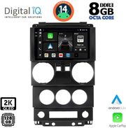 digital iq bxf 11293 cpaa 9inc multimedia tablet for jeep wrangler mod 2006 2011 photo digital iq bxf 11293 cpaa 9inc multimedia tablet for jeep wrangler mod 2006 2011 photo