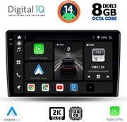 digital iq bxf 11300 cpaa 9inc multimedia tablet for kia ceed mod 2006 2009 photo digital iq bxf 11300 cpaa 9inc multimedia tablet for kia ceed mod 2006 2009 photo