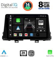 digital iq bxf 11309 cpaa 9inc multimedia tablet for kia picanto mod 2017 2021 photo digital iq bxf 11309 cpaa 9inc multimedia tablet for kia picanto mod 2017 2021 photo