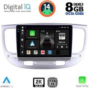 digital iq bxf 11313 cpaa 9inc multimedia tablet for kia rio mod 2005 2011 photo digital iq bxf 11313 cpaa 9inc multimedia tablet for kia rio mod 2005 2011 photo
