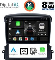 digital iq bxf 11317 cpaa 9inc multimedia tablet for kia sorento mod 2006 2009 photo digital iq bxf 11317 cpaa 9inc multimedia tablet for kia sorento mod 2006 2009 photo