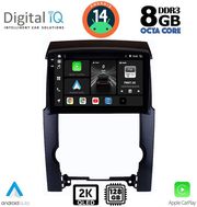 digital iq bxf 11318 cpaa 10inc multimedia tablet for kia sorento mod 2009 2014 photo digital iq bxf 11318 cpaa 10inc multimedia tablet for kia sorento mod 2009 2014 photo