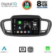 digital iq bxf 11319 cpaa 10inc multimedia tablet for kia sorento mod 2014 2020 photo digital iq bxf 11319 cpaa 10inc multimedia tablet for kia sorento mod 2014 2020 photo