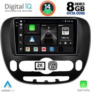 digital iq bxf 11321 cpaa 9inc multimedia tablet for kia soul mod 2014gt photo digital iq bxf 11321 cpaa 9inc multimedia tablet for kia soul mod 2014gt photo