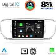 digital iq bxf 11326 cpaa 9inc multimedia tablet for kia sportage mod 2015 2018 photo digital iq bxf 11326 cpaa 9inc multimedia tablet for kia sportage mod 2015 2018 photo