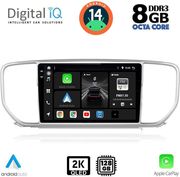 digital iq bxf 11327 cpaa 9inc multimedia tablet for kia sportage mod 2018gt photo digital iq bxf 11327 cpaa 9inc multimedia tablet for kia sportage mod 2018gt photo