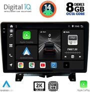 diq bxf 11332 cpaa 9 multimedia tablet for land rover discovery 3 range rover sport mod 2004 09 photo diq bxf 11332 cpaa 9 multimedia tablet for land rover discovery 3 range rover sport mod 2004 09 photo