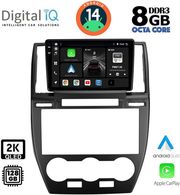 digital iq bxf 11330 cpaa 9inc multimedia tablet for freelander 2 mod 2006 2014 photo digital iq bxf 11330 cpaa 9inc multimedia tablet for freelander 2 mod 2006 2014 photo