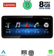 digital iq lvk 18351 cpa 1033inc multimedia system for lexus nx mod 2017 2021 photo