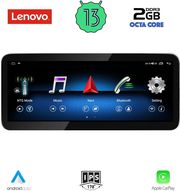 digital iq lvf 11350 cpa 123inc multimedia system for lexus nx mod 2013 2016 photo digital iq lvf 11350 cpa 123inc multimedia system for lexus nx mod 2013 2016 photo