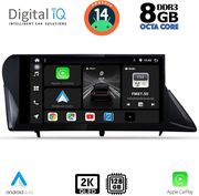 digital iq bxf 11346 cpaa 9inc multimedia tablet for lexus rx mod 2009 2014 photo digital iq bxf 11346 cpaa 9inc multimedia tablet for lexus rx mod 2009 2014 photo