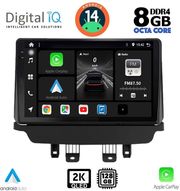 digital iq bxf 11362 cpaa 9inc multimedia tablet for mazda 2 mod 2014gt photo