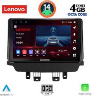 digital iq ssv 8362 cpa 9inc multimedia tablet for mazda 2 mod 2014gt photo