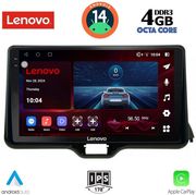 diq ssv 8738 cpa 10inc multimedia tablet for toyota yaris mod 2020gt mazda 2 mod 2023gt photo