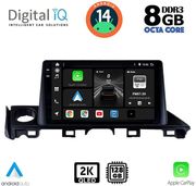 digital iq bxf 11379 cpaa 9inc multimedia tablet for mazda 6 mod 2017 2020 photo digital iq bxf 11379 cpaa 9inc multimedia tablet for mazda 6 mod 2017 2020 photo