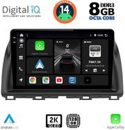 digital iq bxf 11380 cpaa 10inc multimedia tablet for mazda cx5 mod 2013 2017 photo digital iq bxf 11380 cpaa 10inc multimedia tablet for mazda cx5 mod 2013 2017 photo
