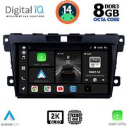 digital iq bxf 11389 cpaa 9inc multimedia tablet for mazda cx7 mod 2006 2012 photo digital iq bxf 11389 cpaa 9inc multimedia tablet for mazda cx7 mod 2006 2012 photo