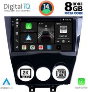 digital iq bxf 11395 cpaa 9inc multimedia tablet for mazda rx8 mod 2008gt photo digital iq bxf 11395 cpaa 9inc multimedia tablet for mazda rx8 mod 2008gt photo