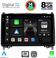 digital iq bxf 11400 cpaa 9inc multimedia tablet for mercedes a b sprinter vito mod 2007gt photo digital iq bxf 11400 cpaa 9inc multimedia tablet for mercedes a b sprinter vito mod 2007gt photo