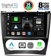 digital iq bxf 11404 cpaa 9inc multimedia tablet for mercedes c clk w203 209 mod 2004 2008 photo digital iq bxf 11404 cpaa 9inc multimedia tablet for mercedes c clk w203 209 mod 2004 2008 photo