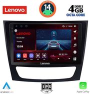 digital iq ssv 8408 cpa 9inc multimedia tablet for mercedes e w211  cls w219 mod 2003 2009 photo