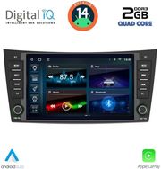 digital iq bld 290 cpa 8 deck multimedia for mercedes e w211 cls w219 mod 2003 2009 photo digital iq bld 290 cpa 8 deck multimedia for mercedes e w211 cls w219 mod 2003 2009 photo