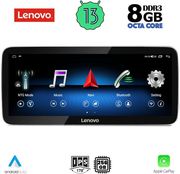 digital iq lvk 19993a cpa 123inc ntg 40 multimedia system for mercedes e c207 mod 2009 2011 photo digital iq lvk 19993a cpa 123inc ntg 40 multimedia system for mercedes e c207 mod 2009 2011 photo