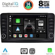 digital iq bxf 11416 cpaa 9inc multimedia tablet for mercedes ml w164 gl x164 mod 2005 2011 photo digital iq bxf 11416 cpaa 9inc multimedia tablet for mercedes ml w164 gl x164 mod 2005 2011 photo
