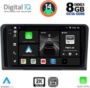 digital iq bxf 11414 cpaa 9inc multimedia tablet for mercedes ml w164 gl x164 mod 2005 2011 photo digital iq bxf 11414 cpaa 9inc multimedia tablet for mercedes ml w164 gl x164 mod 2005 2011 photo