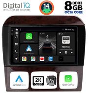 digital iq bxf 11426 cpaa 9inc multimedia tablet for mercedes s w220 mod 1998 2005 photo digital iq bxf 11426 cpaa 9inc multimedia tablet for mercedes s w220 mod 1998 2005 photo