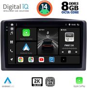 digital iq bxf 11421 cpaa 10inc multimedia tablet for mercedes vito viano w447 mod 2015 2022 photo digital iq bxf 11421 cpaa 10inc multimedia tablet for mercedes vito viano w447 mod 2015 2022 photo