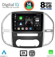 digital iq bxf 11429 cpaa 10inc multimedia tablet for mercedes vito viano w447 mod 2015gt photo digital iq bxf 11429 cpaa 10inc multimedia tablet for mercedes vito viano w447 mod 2015gt photo