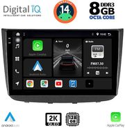 digital iq bxf 11420 cpaa 10inc multimedia tablet for mercedes vito viano w639 mod 2003 2007 photo digital iq bxf 11420 cpaa 10inc multimedia tablet for mercedes vito viano w639 mod 2003 2007 photo